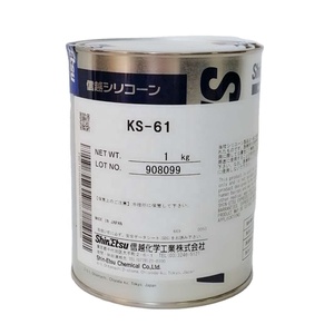 KS-61 Agente Distaccante in Silicone Tipo Pasta Shin Etsu per Gomma, Metallo, Plastica - Product Image 1