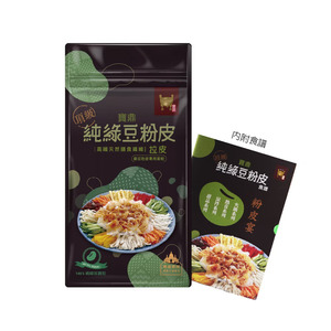 Fideos de Harina de Frijol Mungo de Excelente Calidad al por Mayor, Sin Aditivos, Vermicelli Seco, Bolsa de 500g, Jung Nung - Product Image 1