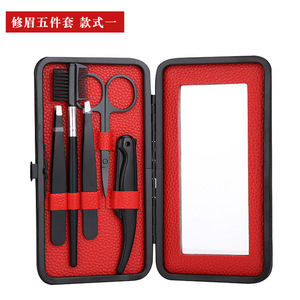Kit de diseño de cejas Baiyi para hombre, juego de 5 piezas portátiles de acero inoxidable para el cuidado personal - Product Image 1