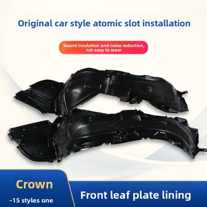 Garniture de garde-boue avant à <span class=keywords><strong>15</strong></span> couronnes pour pièces de carrosserie de voiture Garniture de roue intérieure pour roue avant compatible avec toutes les voitures - Product Image 5
