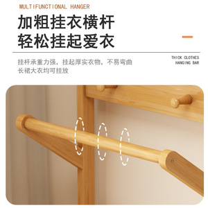 Multifunctional wardrobe rack for bedroom, bedside <b>table</b>, and living room/bedroom. - Product Image 3