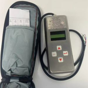 Interrogateur portable d'origine certifié ATEX, logiciel-04230-A-1001 - Product Image 4
