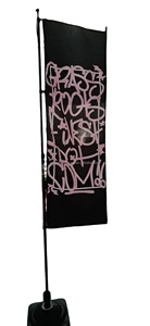 Ventes chaudes, conception personnalisée compétitive, bannière publicitaire en polyester à impression double face, commerce, exposition, course, drapeau Nobori - Product Image 6