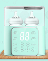Chauffe-biberon multifonction rapide pour bébé chauffe-aliments chauffe-lait avec double contrôle actif précis de la température