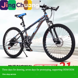 Bicicleta de Montaña de 21 Velocidades, 22/24/<span class=keywords><strong>26</strong></span> Pulgadas, <span class=keywords><strong>para</strong></span> Hombres y Estudiantes, con Amortiguador y Frenos de Disco, Venta al Por Mayor de Fábrica - Product Image 2