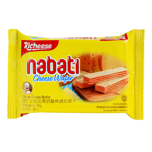 Gros Vente Chaude Snacks Exotiques Asiatiques Croustillant Gaufrette Bâtonnet Crème <span class=keywords><strong>Vanille</strong></span> Blanche 56g - Product Image 4