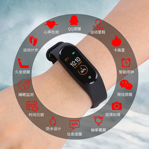<span class=keywords><strong>2022</strong></span> nouveauté activité Tracker Smartband M4 Fitness hommes femme bracelet étanche Sport Smartwatch - Product Image 6