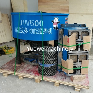 Máy trộn xi măng điện công suất 350-550l để bán phù hợp cho dự án sản xuất khối xi măng - Product Image 1