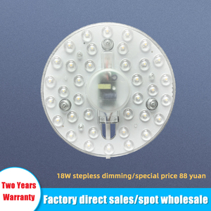 Giá rẻ nhất giá 12W 18W 24W 36W dẫn mô-đun thay thế trần chiếu sáng danh mục đầu tư đồ đạc bộ phận dẫn ánh sáng mô-đun - Product Image 2