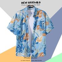 Chemises Hawaïennes Colorées pour Hommes Manches Courtes Été Décontracté Vacances Plage Vente en Gros Usine ODM