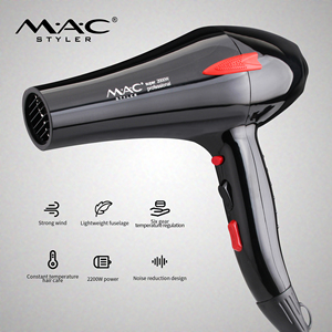 Máy sấy tóc chuyên nghiệp 230-240V cuộc sống lâu dài siêu AC động cơ máy sấy tóc Mac Styler 2000W tốc độ cao tóc thổi máy sấy - Product Image 2