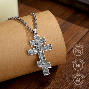 Crucifixo de Latão Merryshine, Cruz de Jesus Ortodoxa Oriental, Pingente Religioso, Amuleto de Proteção, Colar de Joias - Product Image 2