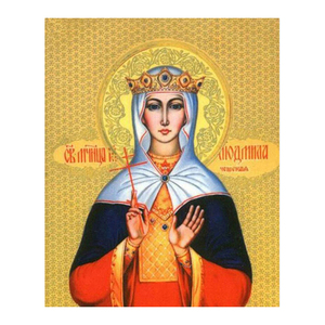 5D DIY diamante pintura Virgen María imagen por resina taladros mosaico icono completo cuadrado/redondo religión diamante pintura regalo de vacaciones - Product Image 1