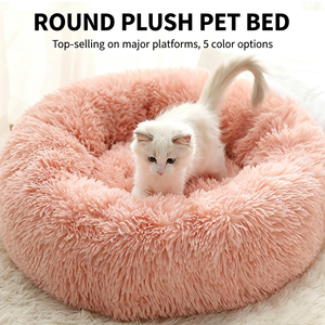 Winter warm long plush dog <b>nest</b> pet <b>nest</b> circular plush cat <b>nest</b> autumn and winter cat <b>nest</b> dog <b>nest</b> cross-border wholesale - Product Image 4