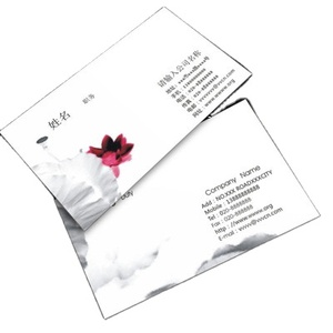 Wholesale Custom Personality Business Card High-quality Specialty Paper Coated Paper Business Card
