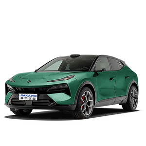 Nuevo Lotus Forme Super Hybrid 2.0T 952HP SUV de Lujo con Tracción en las Cuatro Ruedas y Gran Autonomía, Modelo 2026, en Preventa, Volante a la Izquierda - Product Image 1