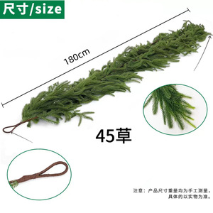 Guirlande artificielle en aiguilles de pin, taille personnalisée, décoration murale de Noël en plastique pour la maison - Product Image 4