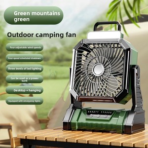 Ventilateur <span class=keywords><strong>de</strong></span> Tente Sans Fil Multifonctionnel à 4 Vitesses avec Minuteur et Lumière, Idéal pour le Camping, les Voyages et la Pêche en Extérieur - Offre Spéciale - Product Image 1