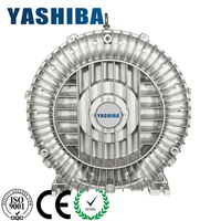 Souffleur d'air YASHIBA pour moulin à farine, souffleur à lame d'air, 16,5 CV, 12,5 KW, 380 V, ventilateur souffleur
