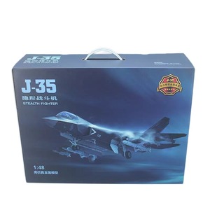 Modelo de Avión J35, Escala 1:48, de Aleación Fundida a Presión, Artículo de Regalo para Exhibición - Product Image 2