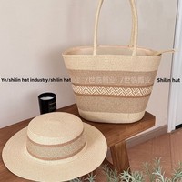 Neues Bohemian-Style Urlaubsset: Gestreifte Farbblock-Zweischultertasche mit Reißverschluss und Strohhut für Damen