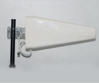 Vente flash Antenne extérieure Yagi LPDS 12dbi longue portée GPRS GSM/WiFi 3G 4G LTE 700-2700MHz