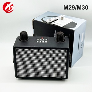 Système Home Cinéma sans fil étanche en bois avec 2 micros, haut-parleur 5.3, basses profondes, idéal pour les fêtes en extérieur, prêt pour le karaoké, vente en gros - Product Image 5