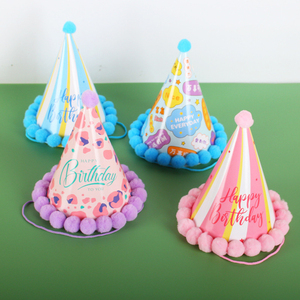 Joyeux <span class=keywords><strong>anniversaire</strong></span> chapeau fête décoration enfants cadeau d'<span class=keywords><strong>anniversaire</strong></span> maternelle bricolage à la main papier casquette vacances coloré chapeaux - Product Image 4