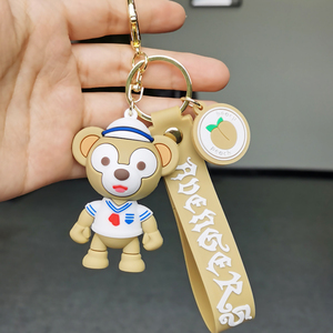 Venta al por mayor Duffy Bear botón de llave de goma suave originalidad llavero de PVC con colgante de epoxi encantador regalo original artículos puntuales - Product Image 2