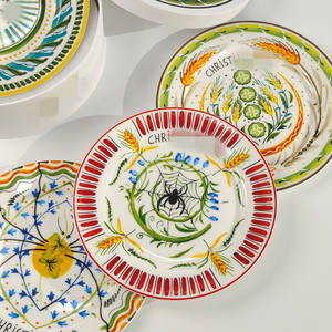 Nouvelle série rétro de printemps : Coffret cadeau de 4 assiettes en céramique pour légumes, assiettes de table occidentales haut de gamme - Product Image 5