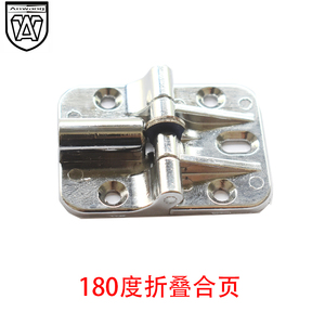 Bisagras de aleación Anwang de zinc fundido a presión, herrajes para puertas plegables de 180 grados para gabinetes eléctricos - Product Image 4