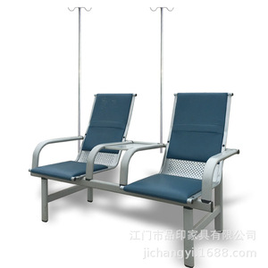 Silla de Infusión Pinyin PY-S7 de Tres Asientos en Línea para Uso en Hospitales y Clínicas, Color Azul con Pasamanos - Product Image 3
