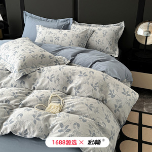 1688    40 - Product Image 4
