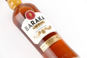 Rum Dorado <span class=keywords><strong>de</strong></span> 700 ml, 40% ABV, Rum Dorado Suave <span class=keywords><strong>de</strong></span> Añejamiento Medio, Proveedor <span class=keywords><strong>para</strong></span> <span class=keywords><strong>Bares</strong></span> y Salones <span class=keywords><strong>de</strong></span> Cócteles, Venta al por Mayor - Product Image 3