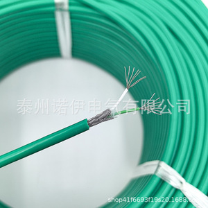 Cable de compensación para termopar tipo K Tznuoyi, aislado con silicona, blindado, multihilo, verde, 24 AWG, para electrónica - Product Image 1