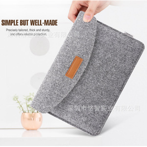 Felt tablet case/protective cover/handheld <b>briefcase</b> - customizable in various sizes - Product Image 5
