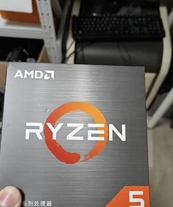 Type de prise AMD pour Ryzen 5 5500 <span class=keywords><strong>AM4</strong></span> - Product Image 3