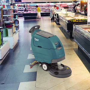 Walk Behind Scrubbing <b>Cleaning</b> Floor Scrubber Suction and Drag All-in-one <b>Mopping</b> Machine Walk Behind - Product Image 6