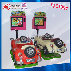 2019 nuevo <span class=keywords><strong>terreno</strong></span> <span class=keywords><strong>de</strong></span> juego <span class=keywords><strong>de</strong></span> la moneda operado niños caballo <span class=keywords><strong>de</strong></span> los niños en venta - Product Image 5