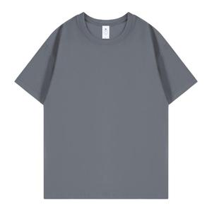 Wholesale <b>Men's</b> <b>T</b>-<b>shirt</b> Custom 100% Cotton Regular Fit Solid Knitted Heat-Transfer Printing 230g Compressed Casual Blank - Product Image 3