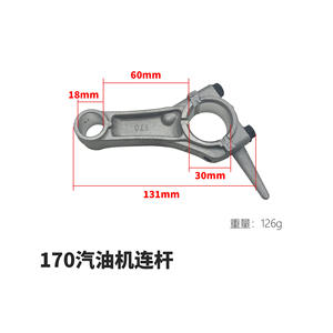 พุ่มไม้ก้าน168F170สำหรับใช้ต่อกับเครื่องยนต์เบนซินขนาด173/177F188/190F192 - Product Image 5