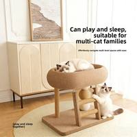 Arbre à chat à 2 niveaux de haute qualité avec nid ovale spacieux, échelle en sisal et poteau à gratter en sisal pour familles multi-chats d'intérieur