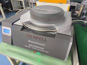 เครื่องวิเคราะห์ XRF ในห้องปฏิบัติการ ราคาเครื่องวิเคราะห์ X-Ray Spectrophotometer - Product Image 2