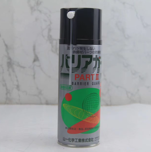 Venta al por mayor Original Japón YAMAICHI PART II Gasificación Inhibidor de óxido Spray 420ml Inhibidor de óxido especial a largo plazo para moldes - Product Image 4