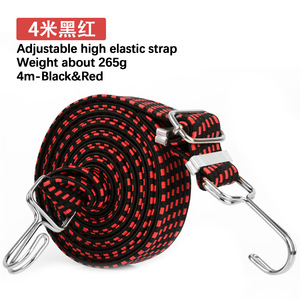 Sangle de bagage élastique Yueli, large, haute élasticité, avec crochet métallique, corde de fixation pour vélo - Product Image 5