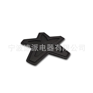 Super Stovetop <b>Protectors</b> 00645414 Plastic Replacement Part For Oven Burner <b>Cover</b> - Product Image 4