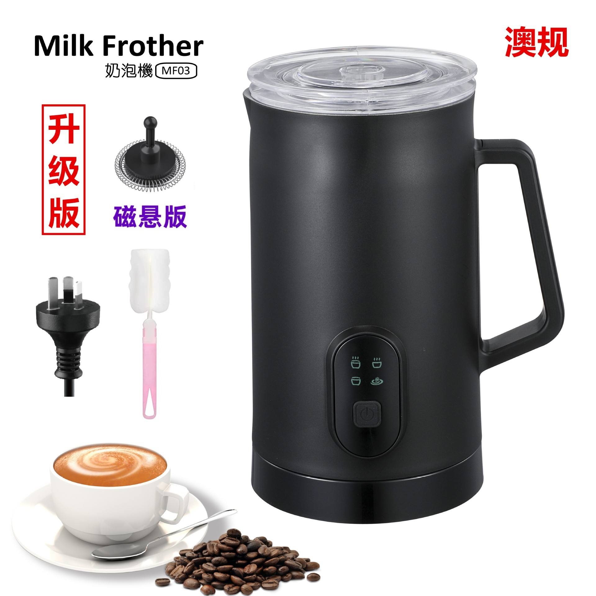 12หน่วยต่อกล่อง-รุ่นอัปเกรดออสเตรเลียมาตรฐานสีดำ