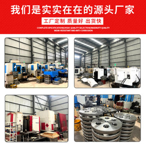 พูลเลย์สายพานซิงโครนัสแบบสั่งทำพิเศษ ขนาด X X; 45 #   วัสดุเหล็ก อลูมิเนียมอัลลอยด์ สแตนเลส; รอกแบบไม่ได้มาตรฐาน - Product Image 5