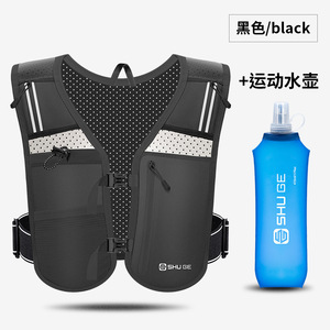 Chaleco de Hidratación Ligero Personalizado para Correr, Ciclismo y Senderismo, para Maratón y Trotar - Product Image 2