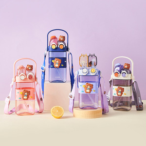 Seaygift Cartoon ins style double boisson punk ours carré en plastique bouteille d'eau enfants étudiant été <span class=keywords><strong>personnalisé</strong></span> <span class=keywords><strong>gobelet</strong></span> tasse - Product Image 1
